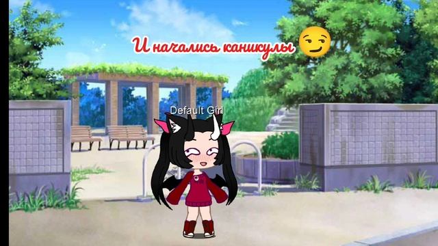 Про школу