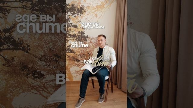 Зачем делать дизайн-проект?