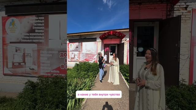 Кумертауская Мебельная Фабрика подарила кроватку на финале конкурса «Мама и грудничок»-2025