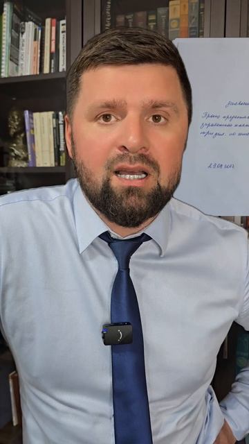 САМЫЙ ЧАСТЫЙ ВОПРОС В ПФР!