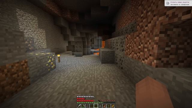 DakPlay НУБ СУПЕРМЕН ЗАТРОЛЛИЛ ПРО В МАЙНКРАФТ ! НУБИК СПИДРАННЕР ПРОТИВ ОХОТНИКА В MINECRAFT Дак П