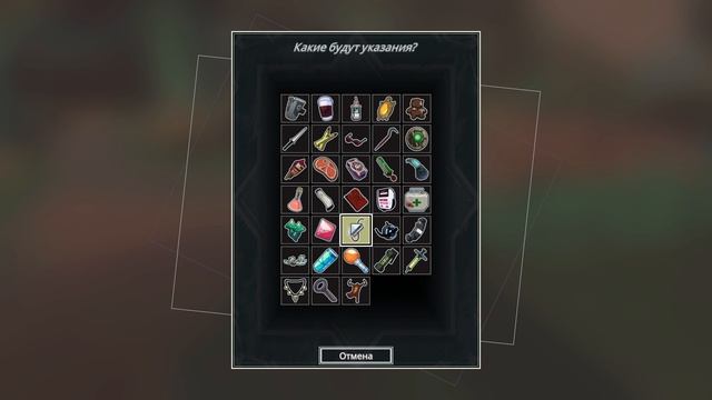 risk of rain 2 обычный забег