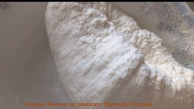 Домашний творог