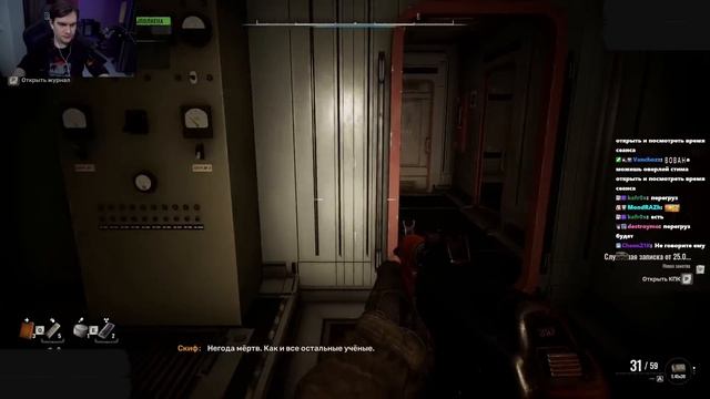 БРАТИШКИН ИГРАЕТ В СТАЛКЕР 2 | STALKER 2 - ПЕРВЫЙ ВЗГЛЯД