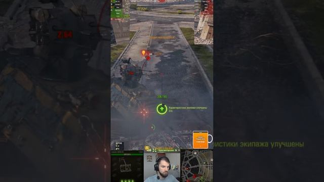 РОЗЫГРЫШ ГОЛДЫ В МИРЕ ТАНКОВ #lesta #wot #worldoftanks #wotblitz #мирт?
