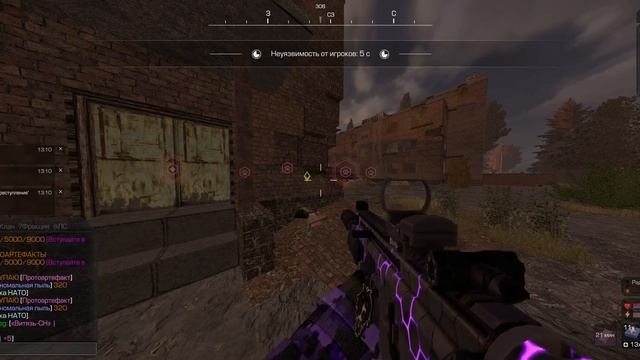 Прошел сюжет первой части за 6 часов Stalcraft X