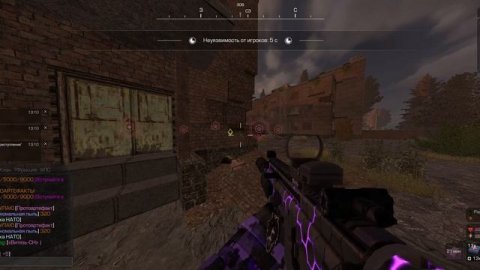 Прошел сюжет первой части за 6 часов Stalcraft X