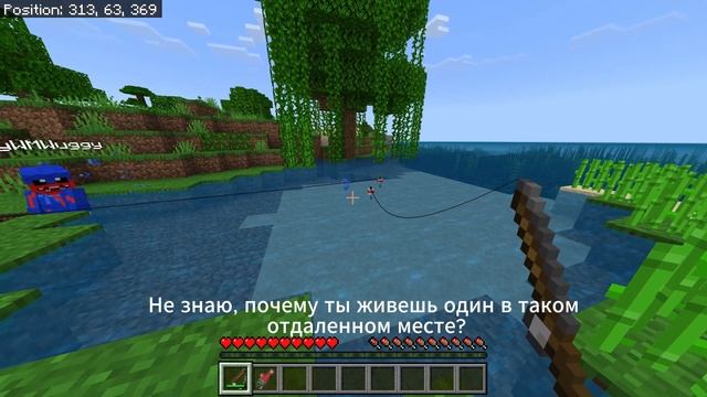 Minecraft - ОБЫЧНЫЙ МИР - Новый Друг - Сезон 1 Серия 1