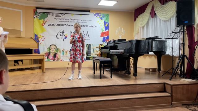 Пушкинский день! Видео №1. ДШИ №20 "МУЗА"