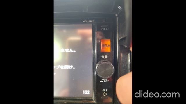 АВТОВЛАДЕЛЕЦ КУПИЛ ОБРАЗ SD КАРТАЫ ДЛЯ АВТОМАГНИТОЛЫ NISSAN MP315D-W