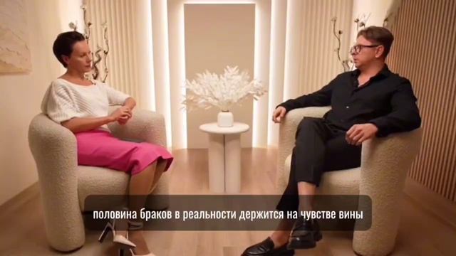 Про любовь