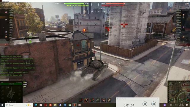 Конь как конь