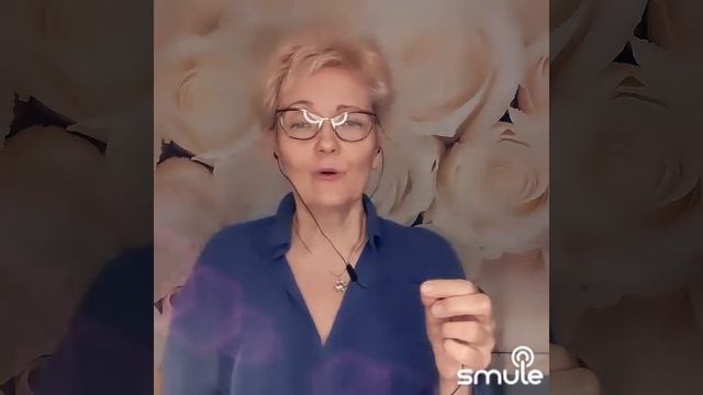 Горе не беда #301 песня