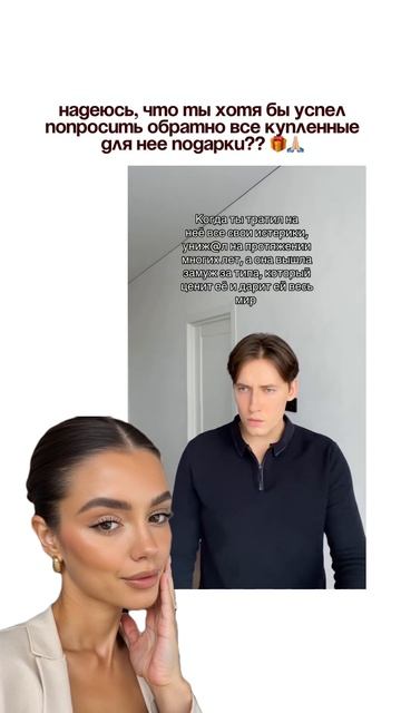 вопрос, волнующий меня БОЛЬШЕ всего 🤔