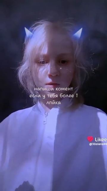 чигри    бань, бань,