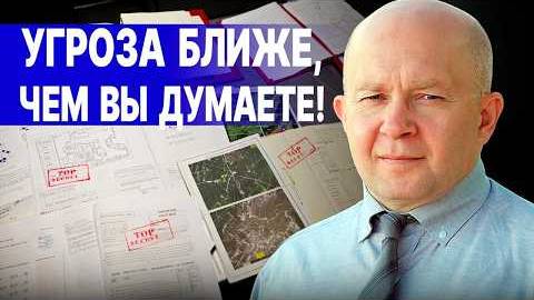 всу в критической точке! Расклад по всем фронтам!!!! - Взгляд на события в мире глазами наших врагов