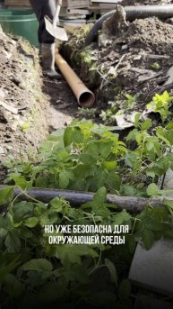 Куда уходит вода после очистки в СБО?