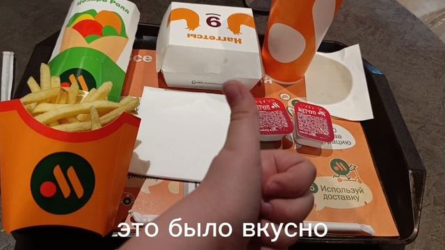 ✨cozy vlog✨ мой вечер, еда, шопинг, прогулки, распаковки🎀