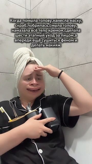 Хочешь получить товары нашего бренда бесплатно? Читай в описании