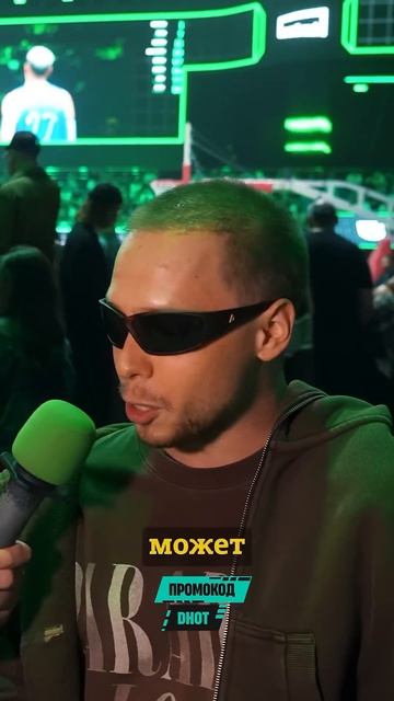 Янчик не любит говорить про стоимость