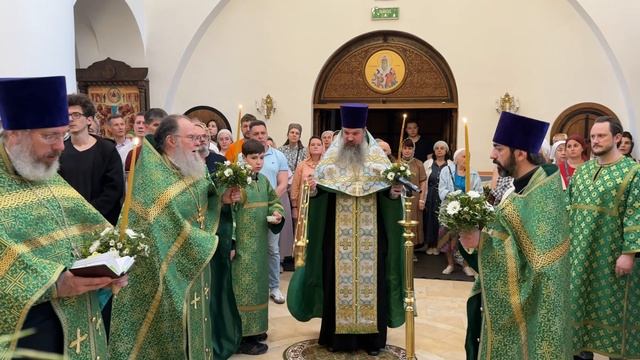 День Святой Троицы