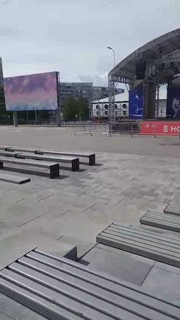 Классное место для прогулок