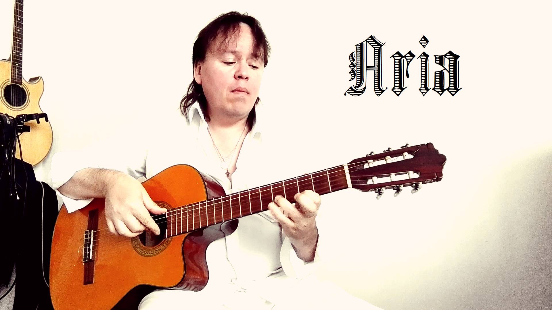 Ария (А.Ладыгин) классическая гитара