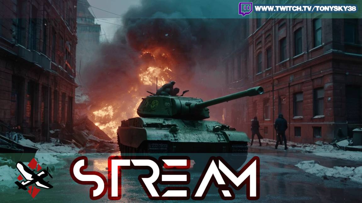 🔴 War Thunder LIVE: Танковый флекс и бронепробивные мемы! 🛡️💥