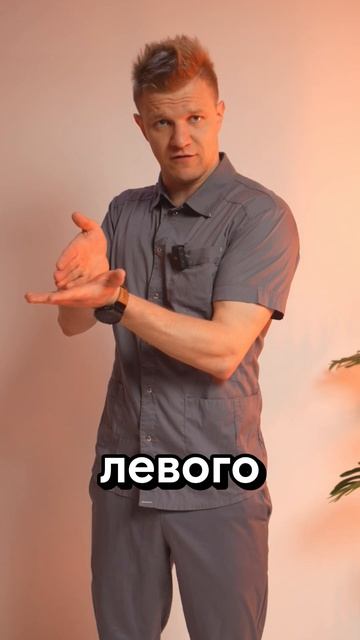 "Спорт и инфаркт несовместимы!"