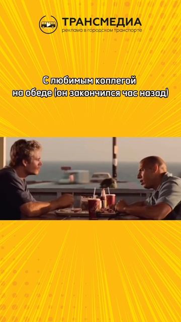 а вы так делаете?
