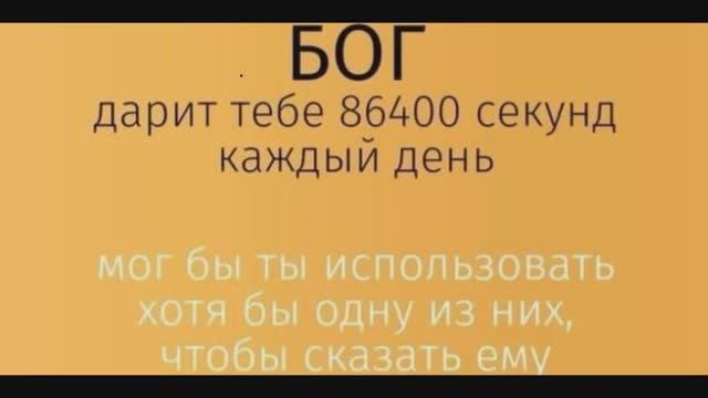 05.06.2025г.Видеозапись прямого эфира "СЕРДЕЧНАЯ МОЛИТВА"  провела Галина Николаевна