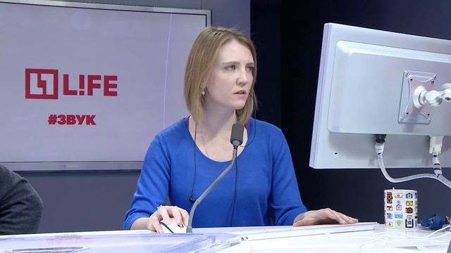 LifeNews эфир от 01 ноября 2016