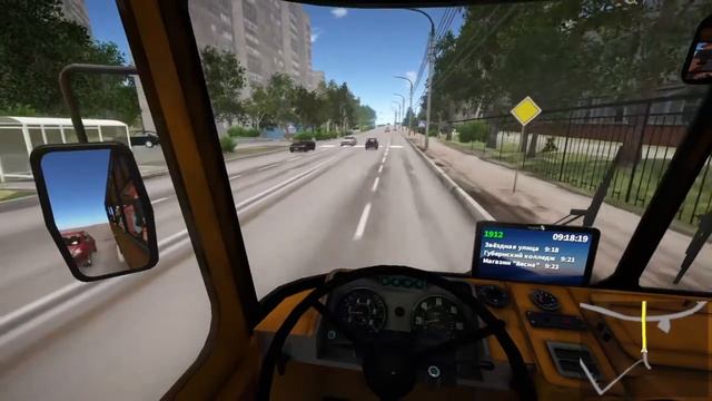 Прохождение Bus Driver Simulator 19 сценарий часть 8!