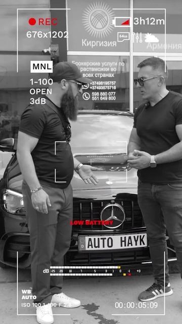 Георгий Кавказ в гостях в Грузии ! Он приехал за mercedes-Benz E 53 2022 года на 4 мил руб дешевле