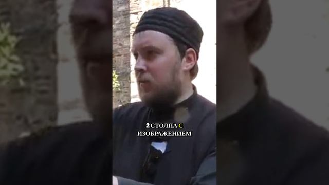 Вы не поверите, но эта вода исцелила парализованного священника!