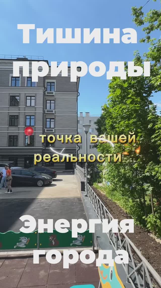 2 КОМНАТНАЯ КВАРТИРА В ЖК ГРЕБЕШКОВСКИЙ Нижний Новгород