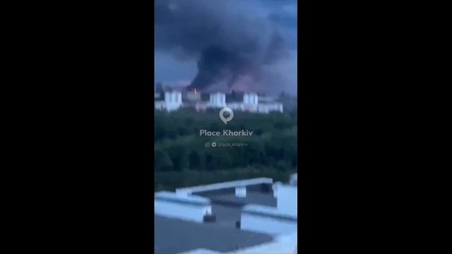 Удары По Целям В Харькове.