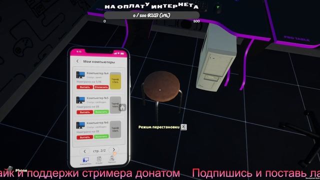 My Gaming Club - Обновляем пк до почти топового уровня (i7 + RTX 20