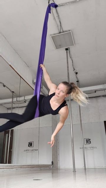 Воздушный гамак /Aerial Hammock