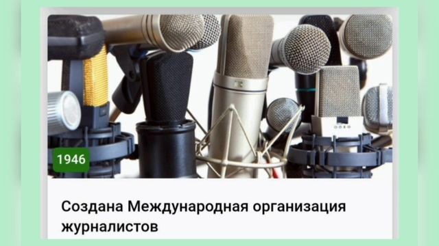 🍀8 ИЮНЯ•ВОСКРЕСЕНЬЕ•2025•