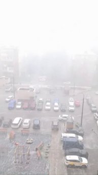 Град В Подмосковье!