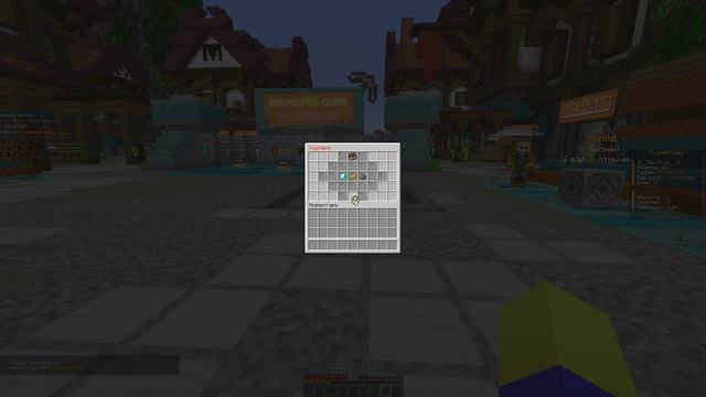 Я СОЗДАЛ СВОЙ СЕРВЕР В MINECRAFT 1.16.5-1.20.1 АНАРХИЯ!