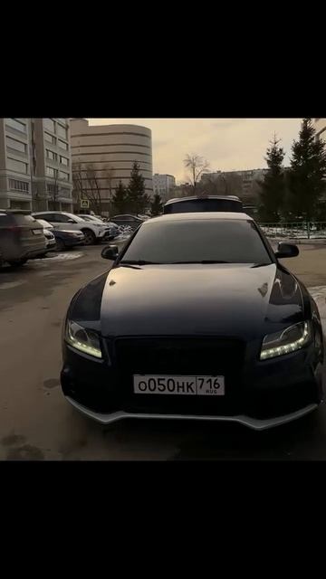 --адреналина зависимые.