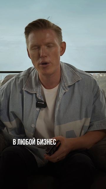 Про внедрение нейропродавца. Смотри полное видео на моем канале