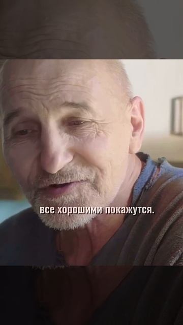 А что такое "в себя прийти"?