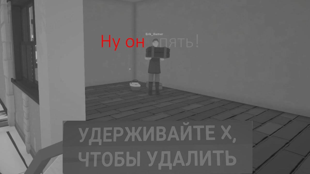 Press  X  этому магазину! Дичайший угар! — old market simulator #1