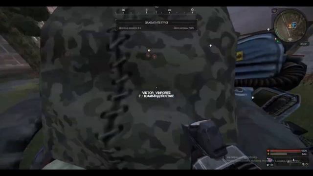 STALCRAFT лутание выброса под РЛС. Наëмники + базы на север?