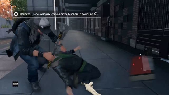 Watch Dogs Bad Blood Дополнительные квесты по зачистки города