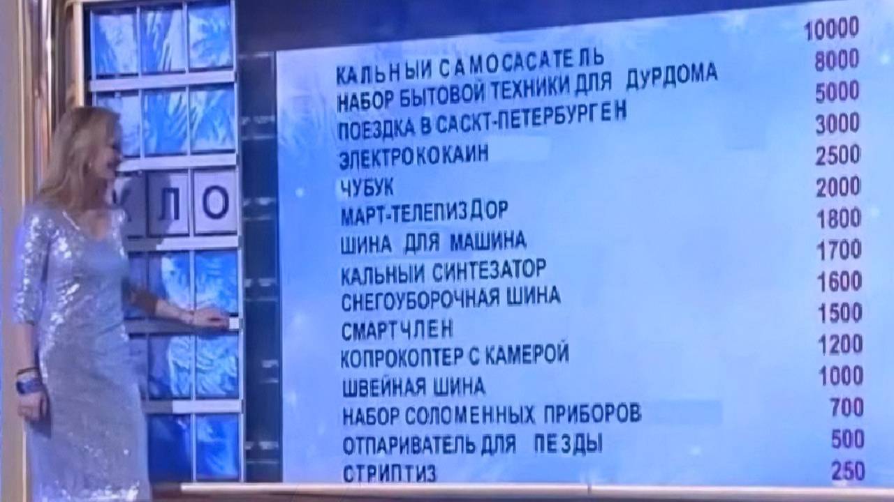 Dota 2. Соло чил на мидовых сапортах