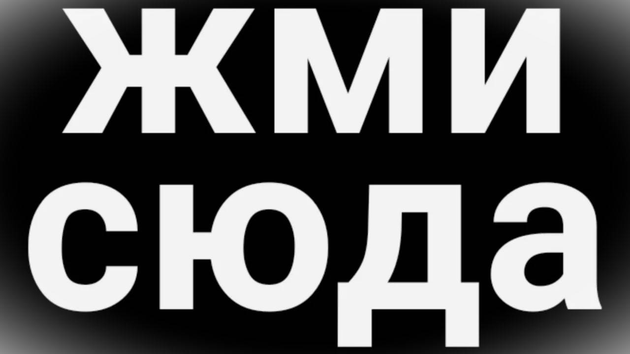 ГОЛОСОВОЙ ЧАТ ПРИВЕТСТВУЕТСЯ !!! ЗАХОДИ НЕ СТЕСНЯЙСЯ СТАВЬ ЛАЙК РАКЕТУ !!! WARFACE СТРИМ
